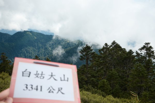 白姑大山單攻19小時奮戰2628183