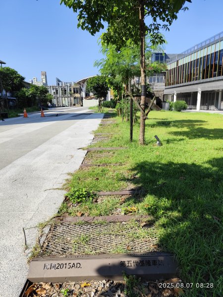 基隆傘人家族1-14號、大港墘公園、港墘公園2854205