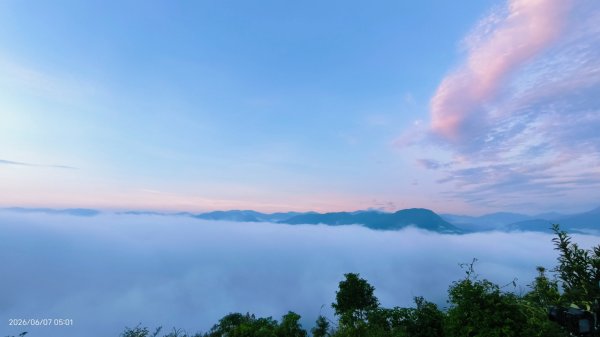 #新店四十份 #雲瀑 #翡翠水庫壩頂 #雲海 6/73071791