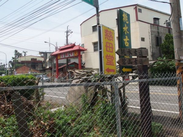 挑水古道。碧山古道102470