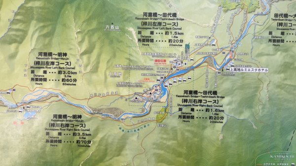 20260710日本上高地梓川健行3088956