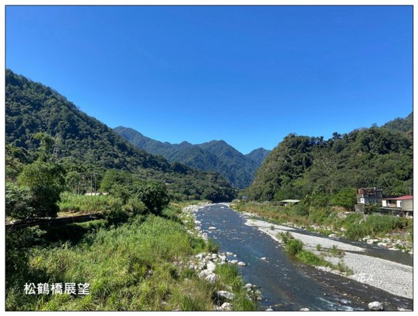 南松鶴山～八仙山 (台中 和平)2926059