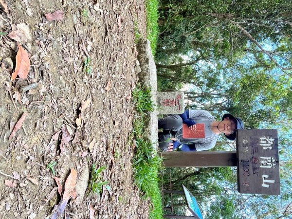 20251013_都蘭山（台東小百岳）2941335