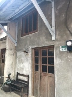 新北 金瓜石 祈堂老街1069667