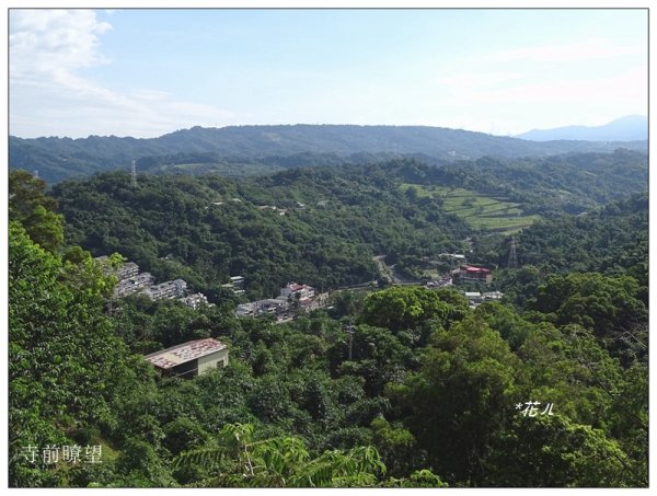 大坑/觀音山(小百岳)632377