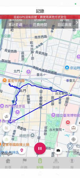 臺北車站、西門町、花博公園圓山園區、撫順公園、臺北市立美術館、大港墘公園【臺北健走趣】2882657