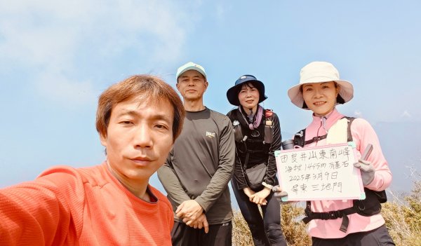 田良井山六連峰(屏東三地門) 探勘初體驗2025年3月9日2731620