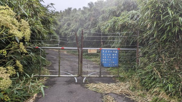 大屯山 二子坪停車場來回2192247