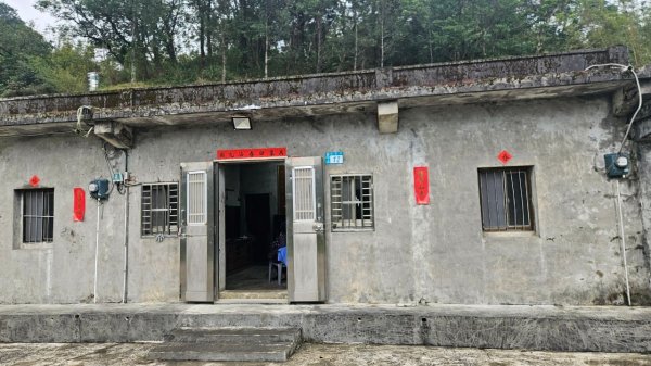 20250216貢寮山-水返港山-外文秀坑山-丹裡山2713211