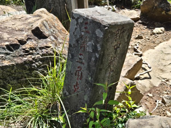東埔山2816756