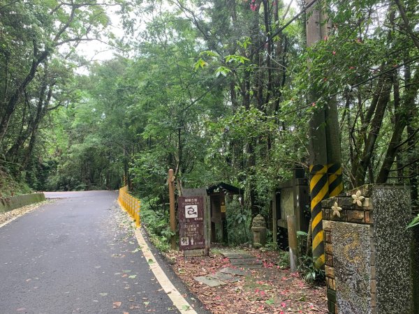 大崎棟古道、騎龍古道2772320