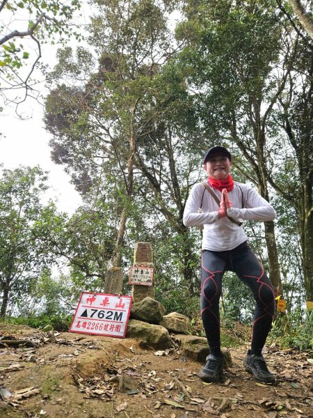 【苗栗郊山聖稜線】仙神象18連峰大縱走2675918