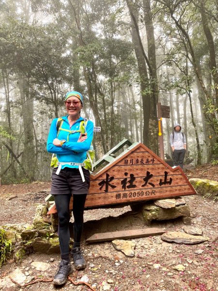 水社大山水晶蘭大爆發881619