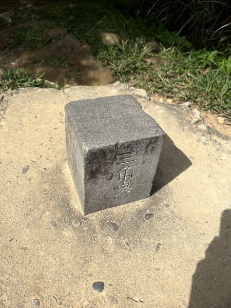 青龍嶺1923661