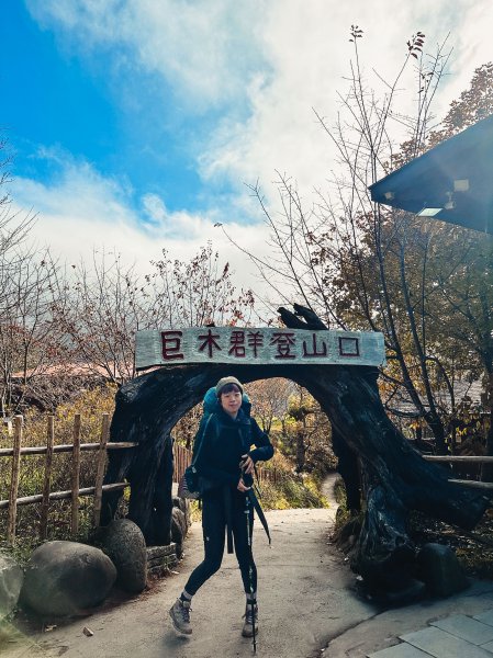 2022.12.31 - 2023.01.01 司馬庫斯雪白營地兩天一夜1989080