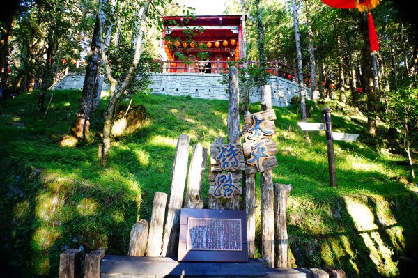 宜蘭 大同 多門山3127612