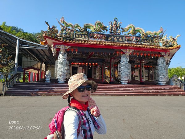 【淡蘭古道中路】崩山坑古道全段＆虎豹潭野餐2572631