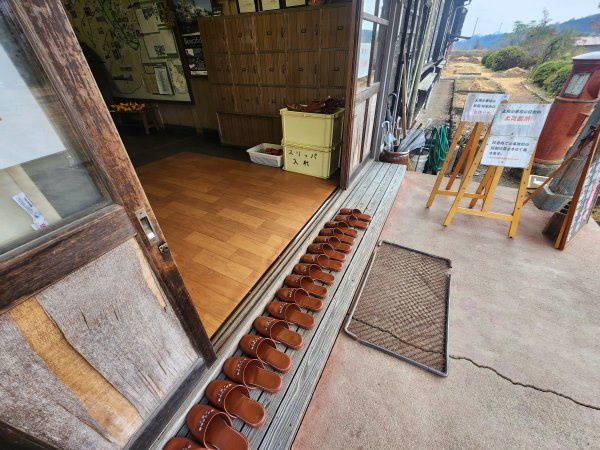 20251125登月居山遊袋田瀑布順遊舊上岡小學校2958395
