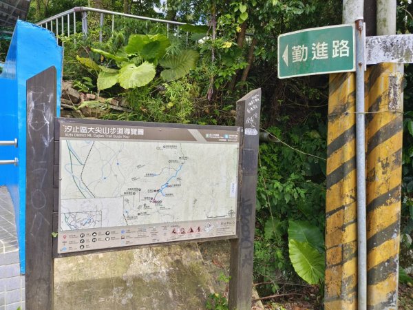 新北市-汐止大尖山3064709