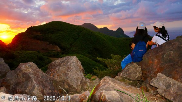 茶壺山 復興山1119029