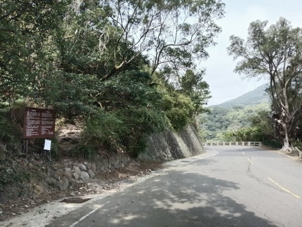 北投區大砲岩-石壇山-大師岩-湯守山-熱海岩場-八頭山-烏尖連山-軍艦岩3027336