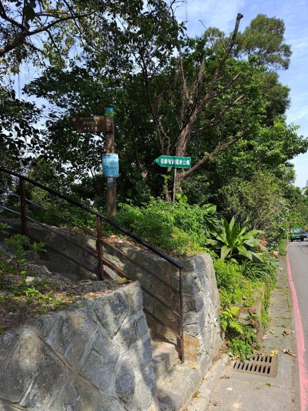 臺北大縱走第六段 中華科技大學至捷運麟光站2764474