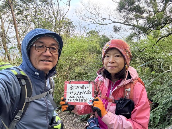 金面山-202503192770601