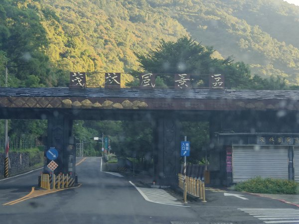 龍頭山步道2371699