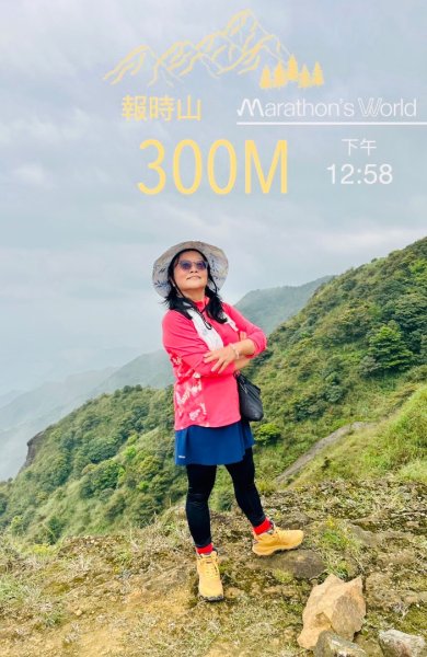 無耳茶壺山 看風景3026495