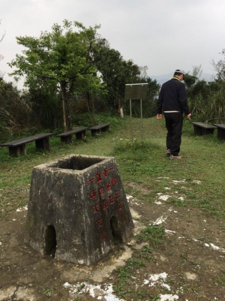 土庫岳（大坪山）望高寮283302