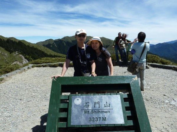  石門山之肉腳也能登百岳101668