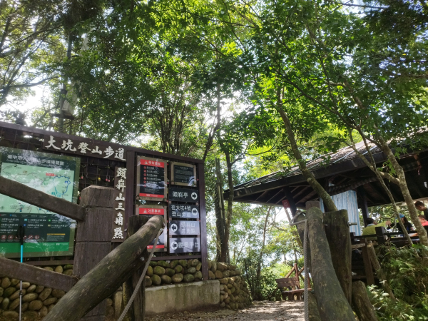 [台中新社][二]黑山北峰、黑山、石苓湖山(頭嵙山南峰)、下坪山、下水底寮北、下水底寮南、大排府、湖興、新社西