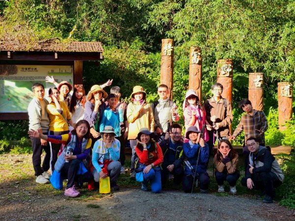 1141122特富野古道2945758