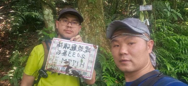 20260417白石下山-金山西峰-蕩跋山-劉家界山-老社寮山-新富山O行3041750