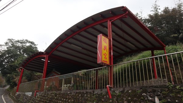 獵貍尖步道連走烏塗溪步道登山健行趣(淡蘭南路TK3-6&TK3-5&TK3-4)2404509