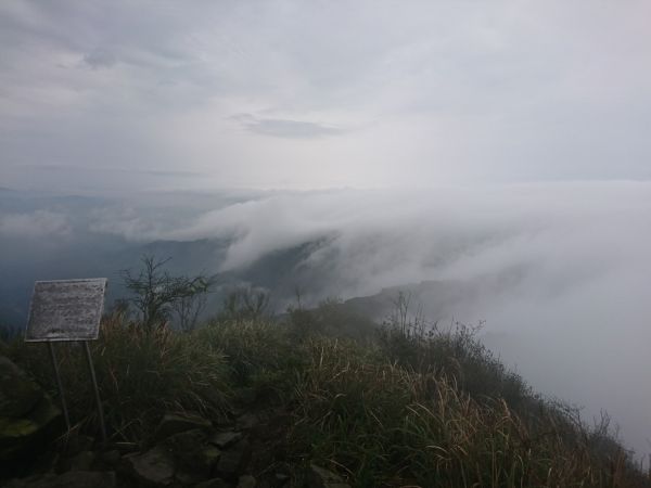 雲霧中的燦光寮山273228