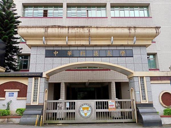【臺北大縱走 6】石階綿延的南港山縱走親山步道1340854