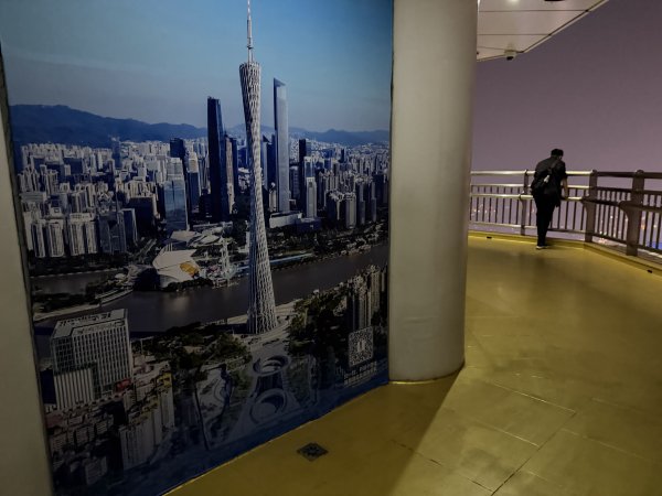 [茂名馬之行-04] 2026_0116 廣州塔塔頂2994015