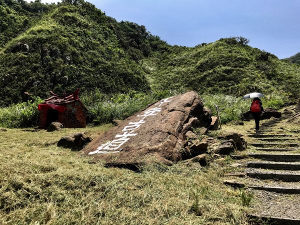 海興步道上大武崙環走情人湖380815