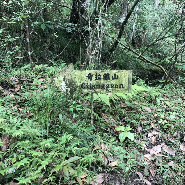 台灣小百岳No.091 八里灣山996563