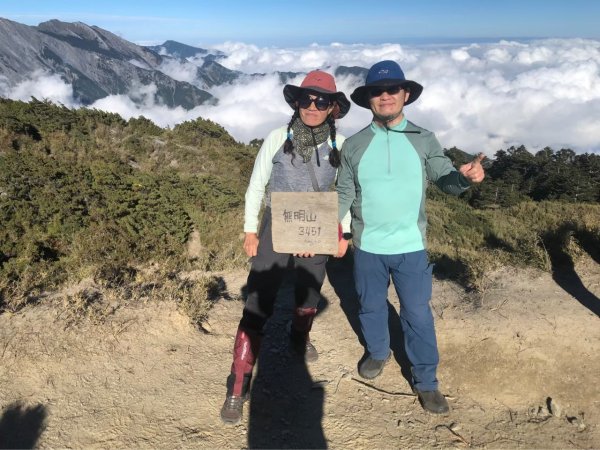 北二段之 甘薯無明2611899