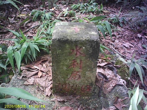 我音四連峰縱走3109044