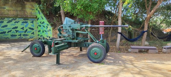 松柏坑山、田園茶香賞茶步道2686426