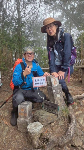 鳥東洗縱走11503213023075