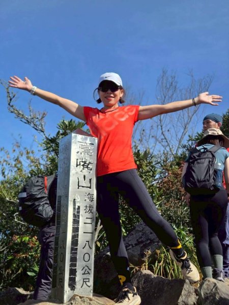 20251011_鳶嘴稍來步道2913682