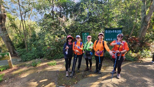 【田中】田中森林步道連走麒麟山2722574