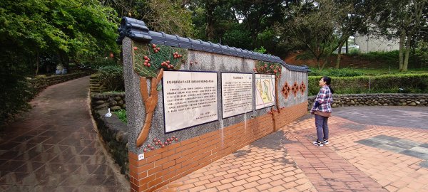 2026/03/21-貴山客家文化公園3023160