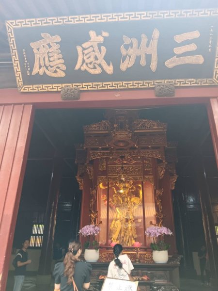 普陀山島：普陀山-佛頂山（慧濟寺:皇家寺廟）2820544