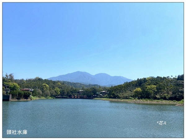 頭社水庫、大舌滿山