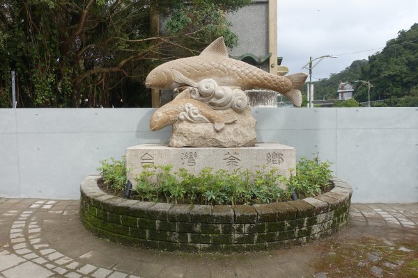 坪林老街 石雕公園3086644